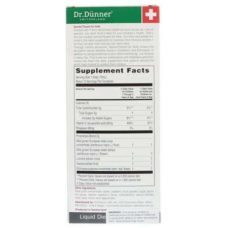 Dr. Dunner, USA, Sambu Guard for Kids, 5.9 fl oz (175 ml):البرد, المكملات الغذائية