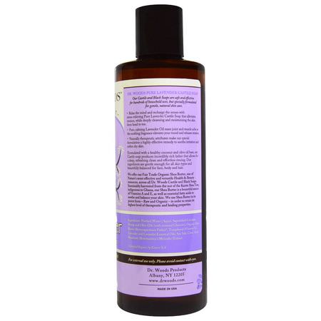 Dr. Woods, Lavender Castile Soap with Fair Trade Shea Butter, 8 fl oz (236 ml):المنظفات, غسل ال,جه