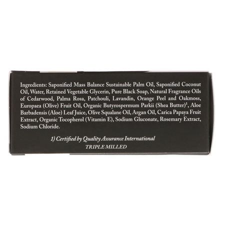 Dr. Woods, Raw Black Soap, Facial Cleansing Bar, 5.25 oz (149 g):المنظفات, غسل ال,جه