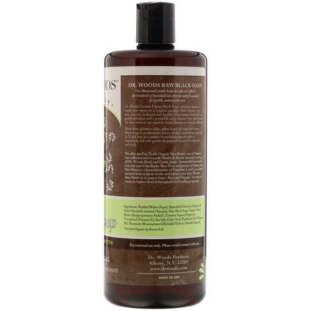 Dr. Woods, Raw Black Soap with Fair Trade Shea Butter, Coconut Papaya, 32 fl oz (946 ml):المنظفات, غسل ال,جه