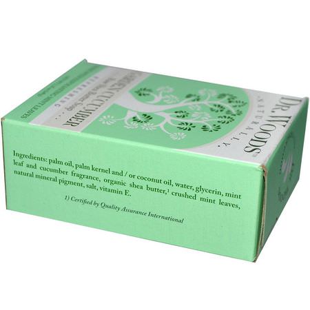 Dr. Woods, Raw Shea Butter Soap, Garden Cucumber, 5.25 oz (149 g):صاب,ن التقشير, زبدة زبدة الشيا