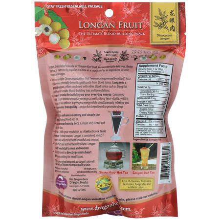 Dragon Herbs, Longan Fruit, 6 oz (170 g):عشب البحر