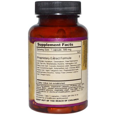 Dragon Herbs, Profound Essence, 500 mg, 100 Veggie Caps:العشبية, المعالجة المثلية