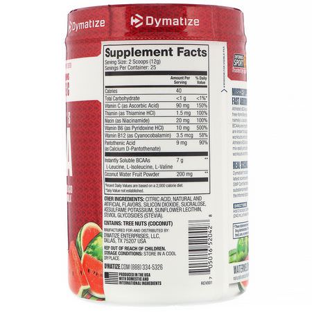 Dymatize Nutrition, Athlete's BCAA, Watermelon, 10.58 oz (300 g):BCAA,الأحماض الأمينية