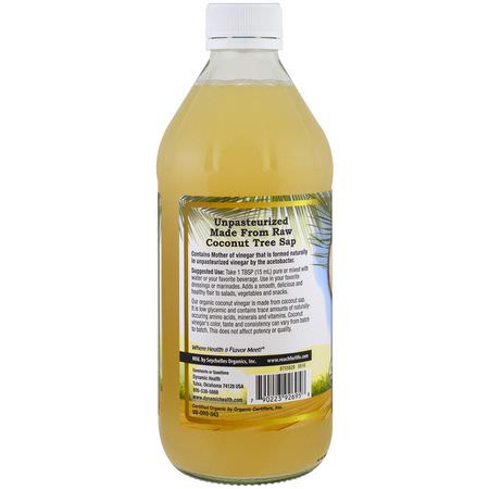 Dynamic Health Vinegar - الخل, الخل, الزي,ت