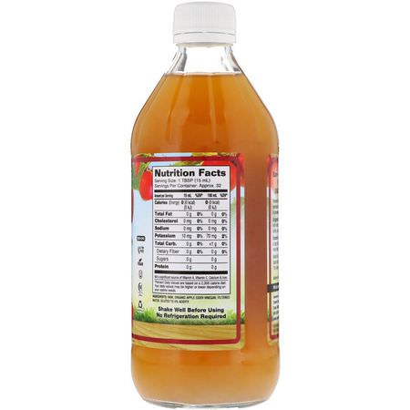 Dynamic Health Laboratories, Organic Raw Apple Cider Vinegar with Mother, 16 fl oz (473 ml):خل التفاح -