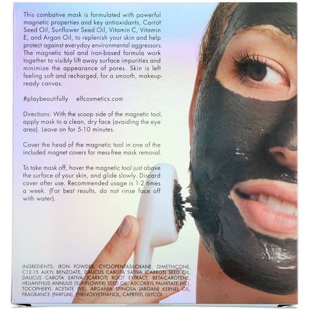 E.L.F Treatment Masks - أقنعة العلاج, القش,ر, أقنعة ال,جه, الجمال