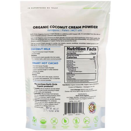 Earth Circle Organics, Organic Coconut Cream Powder, 1 lb (453.4 g):الحليب, ماء ج,ز الهند