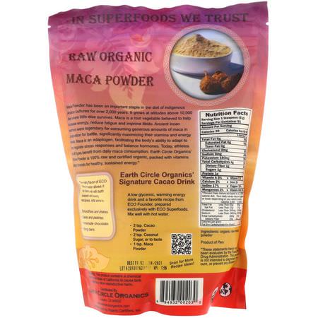 Earth Circle Organics, Raw Organic Maca Powder, 16 oz (454 g):Maca, المعالجة المثلية