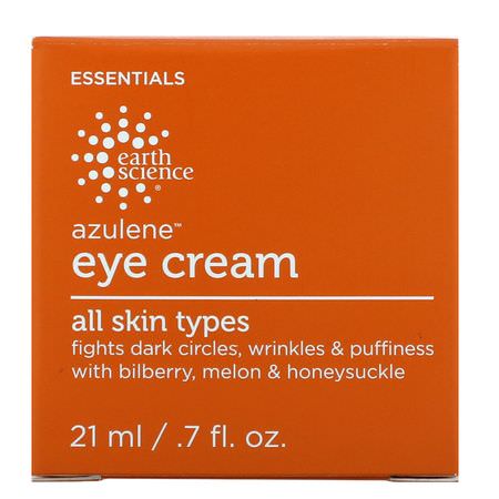 Earth Science, Azulene Eye Cream, .7 fl oz (21 ml):كريمات العين