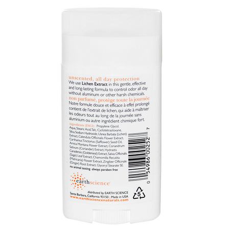 Earth Science, Natural Deodorant, Liken Plant, Unscented, 2.5 oz (70 g):مزيل عرق, حمام