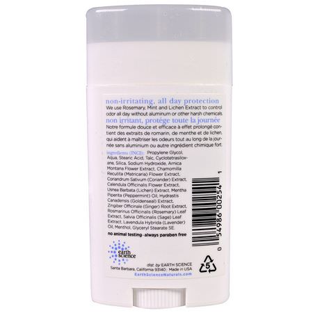 Earth Science, Natural Deodorant, Mint Rosemary, 2.45 oz (70 g):مزيل العرق, الحمام