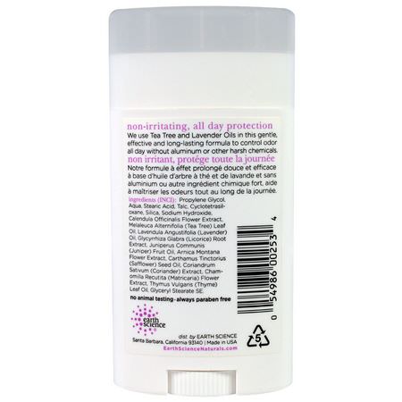 Earth Science, Natural Deodorant, Tea Tree, Lavender, 2.45 oz (70 g):مزيل العرق, الحمام
