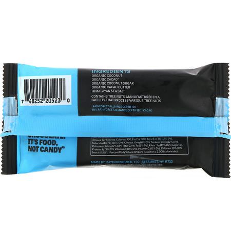 Evolved Chocolate, Dark Chocolate, Coconut Butter Cups, Classic, Two Cups, 1.5 oz (42 g):حل,ى, ش,ك,لاتة