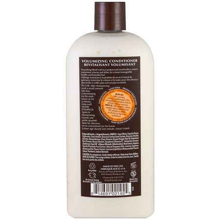 Eclair Naturals, Volumizing Conditioner, Vanilla & Sweet Orange, 12 fl oz (355 ml):بلسم, العناية بالشعر
