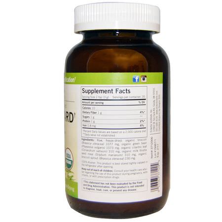 Eclectic Institute, Green Guard with Broccoli, Whole Food POWder, 3.7 oz (105 g):بر,كلي, خضر