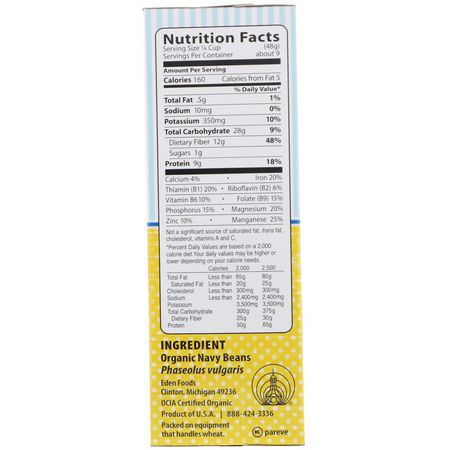 Eden Foods, Organic Navy Beans, 16 oz (454 g):العدس ,الفاص,ليا