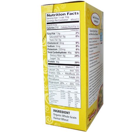Eden Foods, Organic Pasta, Kamut Spirals, 12 oz (340 g):الخبز ,الحب,ب