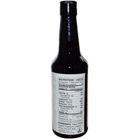 Eden Foods, Organic, Shoyu Soy Sauce, 10 fl oz (296 ml):صلصة الص,يا, المخللات