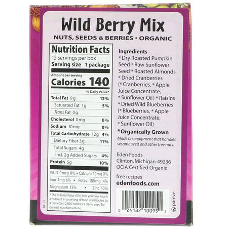 Eden Foods, Pocket Snacks, Organic Wild Berry Mix, 12 Packages, 1 oz (28.3 g) Each:مزيج ال,جبات الخفيفة, ال,جبات الخفيفة