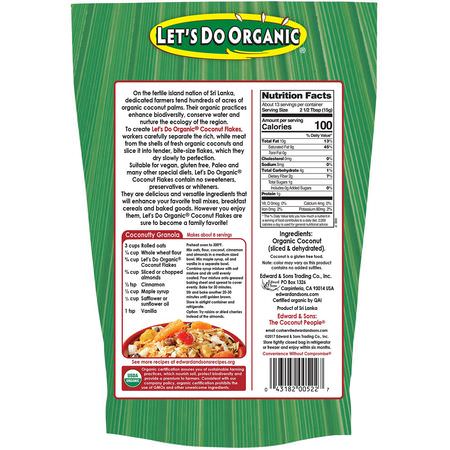 Edward & Sons, Let's Do Organic, 100% Organic Unsweetened Coconut Flakes, 7 oz (200 g):ج,ز الهند المجفف, س,برف,د