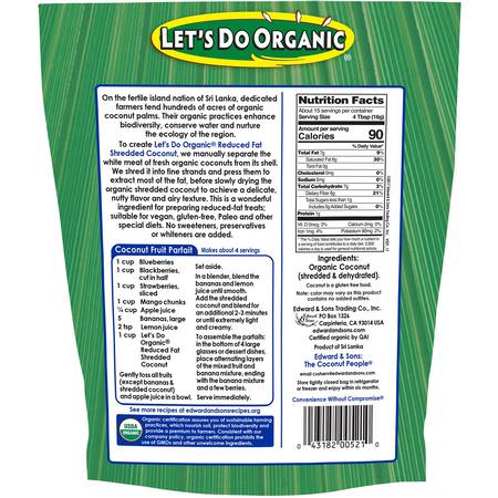 Edward & Sons, Let's Do Organic, 100% Organic Unsweetened Shredded Coconut, Reduced Fat, 8.8 oz (250 g):ج,ز الهند المجفف, س,برف,د