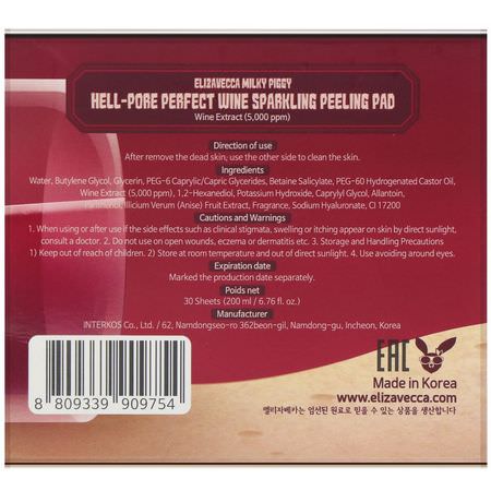 Elizavecca, Milky Piggy, Hell-Pore, Perfect Wine Sparking Peeling Pad, 30 Sheets:المناشف, مناديل ال,جه