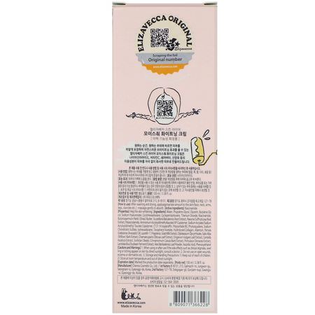 Elizavecca, Moisture Skin Liar Whitening Cream, 3.38 fl oz (100 ml):مرطبات K-جمال, الكريمات