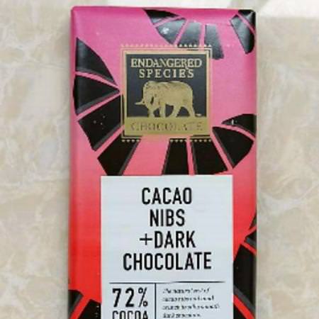 Endangered Species Chocolate Chocolate Heat Sensitive Products