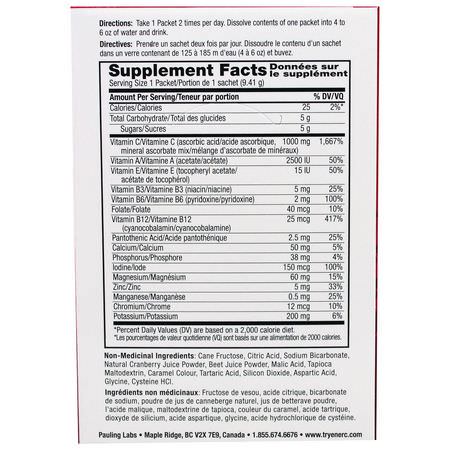 Ener-C, Vitamin C, Effervescent Powdered Drink Mix, Cranberry, 30 Packets, 10.0 oz (282.3 g):الأنفل,نزا ,السعال