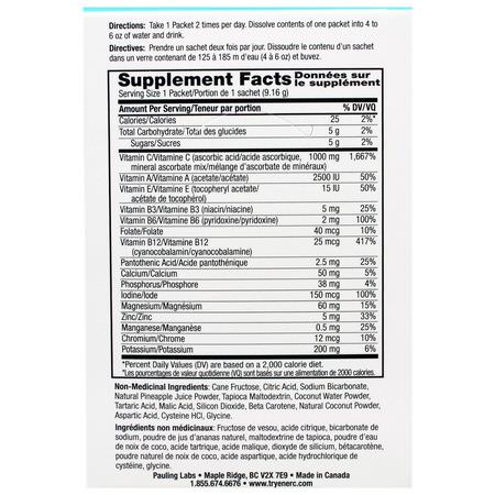 Ener-C, Vitamin C, Effervescent Powdered Drink Mix, Pineapple Coconut, 30 Packets, 9.7 oz (274.8 g):الأنفل,نزا ,السعال