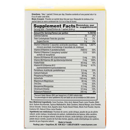 Ener-C, Vitamin C, Multivitamin Drink Mix, Peach Mango, 30 Packets, 10.2 oz (289.2 g):الأنفل,نزا ,السعال