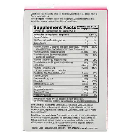 Ener-C, Vitamin C, Multivitamin Drink Mix, Raspberry, 30 Packets, 9.8 oz (277 g):الإنفل,نزا ,السعال
