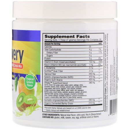 Enzymedica, GI Recovery Superfoods & Glutamine Drink Mix, Tropical Greens Flavor, 210 g:L-Glutamine, أحماض أمينية