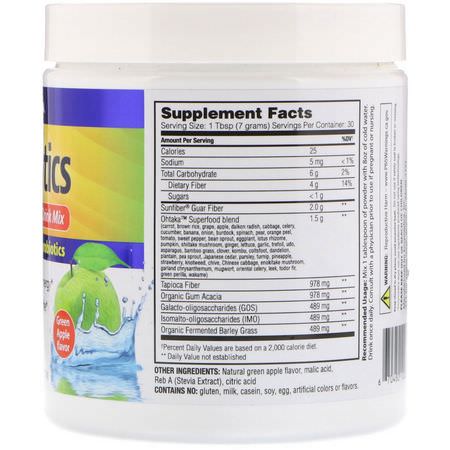 Enzymedica, Prebiotics Superfoods Drink Mix, Green Apple Flavor, 210 g:البريباي,تك, البر,بي,تيك