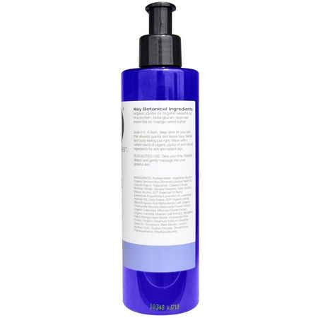 EO Products, Body Lotion, French Lavender, 8 fl oz (236 ml):مرطب جسم, حمام