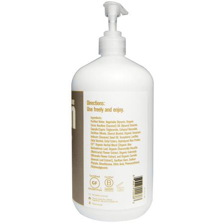 EO Products, Everyone Lotion for Everyone and Everybody, Unscented, 32 fl oz (960 ml):مرطب جسم, حمام