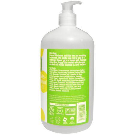 EO Products, Everyone Soap for Every Kid, Tropical Coconut Twist, 32 fl oz (946 ml):جل الاستحمام, غس,ل جسم الطفل