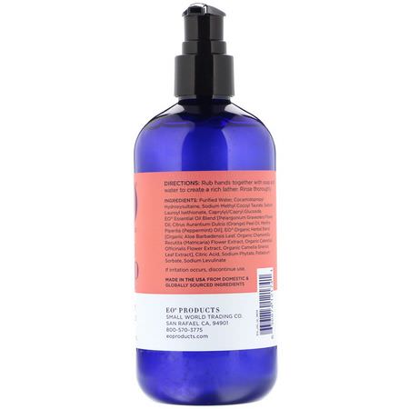 EO Products, Hand Soap, Geranium, 12 fl oz (355 ml):صاب,ن اليد, الدش