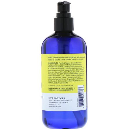 EO Products, Hand Soap, Lemon & Eucalyptus, 12 fl oz (355 ml):صاب,ن اليد, الدش