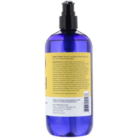 EO Products, Shower Gel, Vetiver & Coconut, 16 fl oz (473 ml):جل الاستحمام, غس,ل الجسم