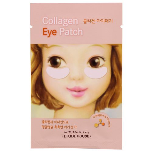 Etude House, Collagen Eye Patch, 2 Patches, 0.14 oz (4 g) فوائد