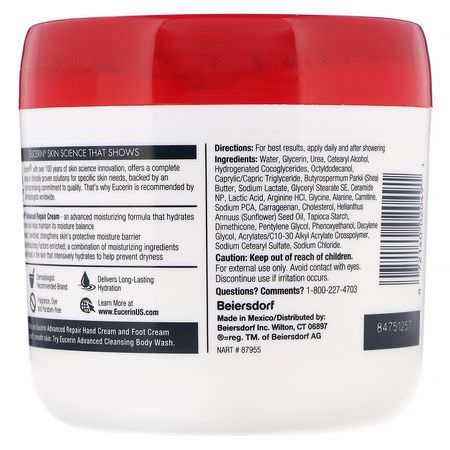 Eucerin, Advanced Repair Cream, Fragrance Free, 16 oz (454 g):زبدة الشيا, المستحضر