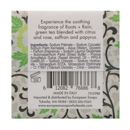 European Soaps, Urbana, Shea Butter Enriched Soap, Roots + Rain, 3.5 oz (100 g):صاب,ن زبدة الشيا