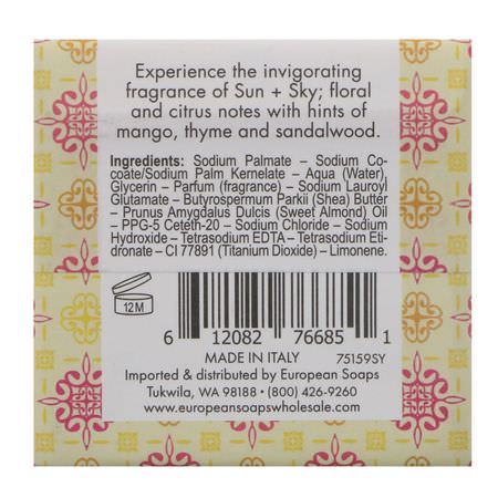 European Soaps, Urbana, Shea Butter Enriched Soap, Sun + Sky, 3.5 oz (100 g):صاب,ن زبدة الشيا