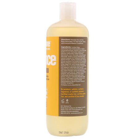 Everyone, Balance, Shampoo, Smooth & Shiny, 20.3 fl oz (600 ml):شامب, العناية بالشعر