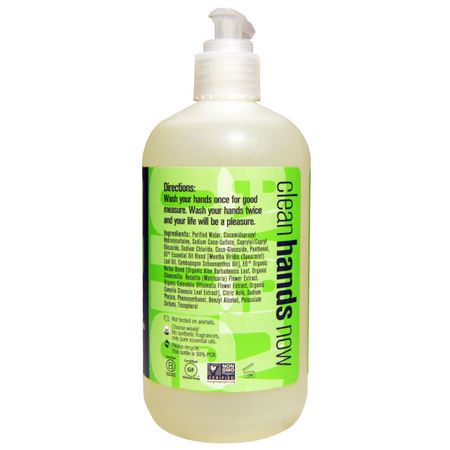 Everyone, Hand Soap, Spearmint + Lemongrass, 12.75 fl oz (377 ml):صاب,ن اليد, الدش