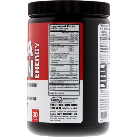 EVLution Nutrition, BCAA Lean Energy, Cherry Limeade, 11.6 oz (330 g):BCAA,الأحماض الأمينية