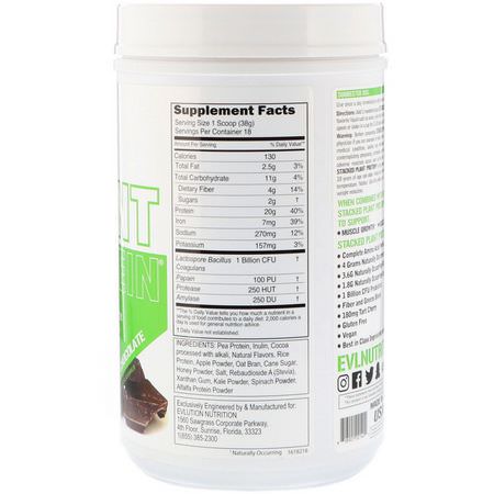 EVLution Nutrition, Stacked Plant Protein, Natural Chocolate, 1.5 lb (680 g):البر,تين النباتي, المصنع