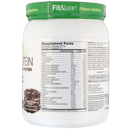 Fit & Lean, Plant Protein, Chocolate Fudge, 1.25 lb (565.5 g):البر,تين النباتي ,